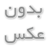 تکنیک‌های نوشتن متن کمدی برای نویسندگان تازه‌کار